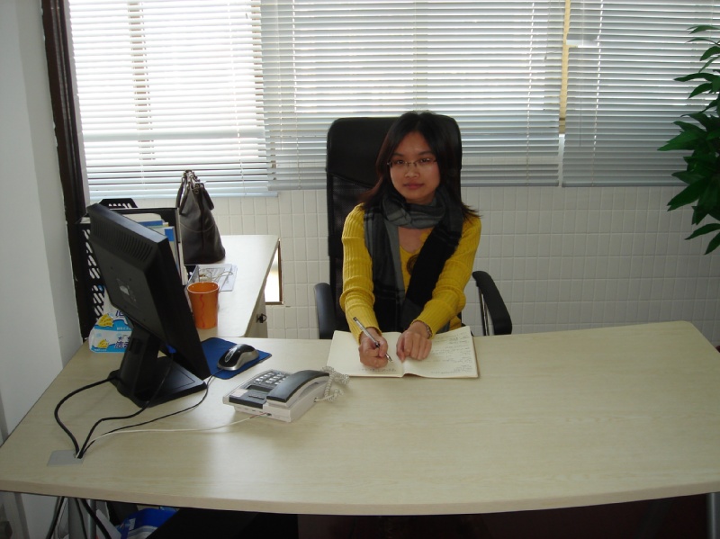 Lına Wu
